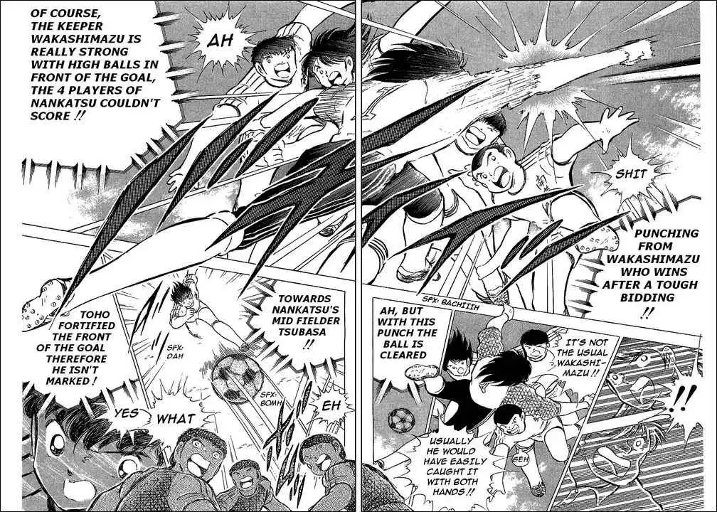 Captain Tsubasa Chapter 77 45